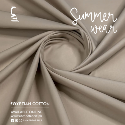 Domain Egyptian Cotton Dark Beige