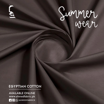 Domain Egyptian Cotton Brown