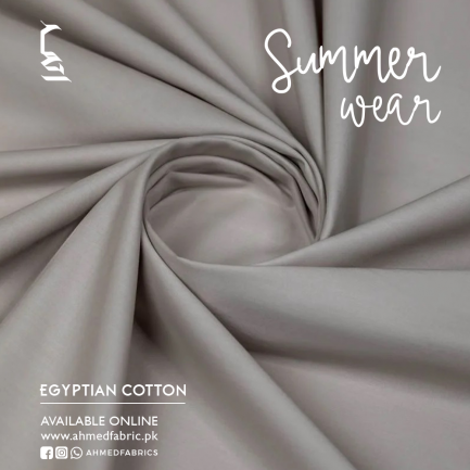 Domain Egyptian Cotton Beige